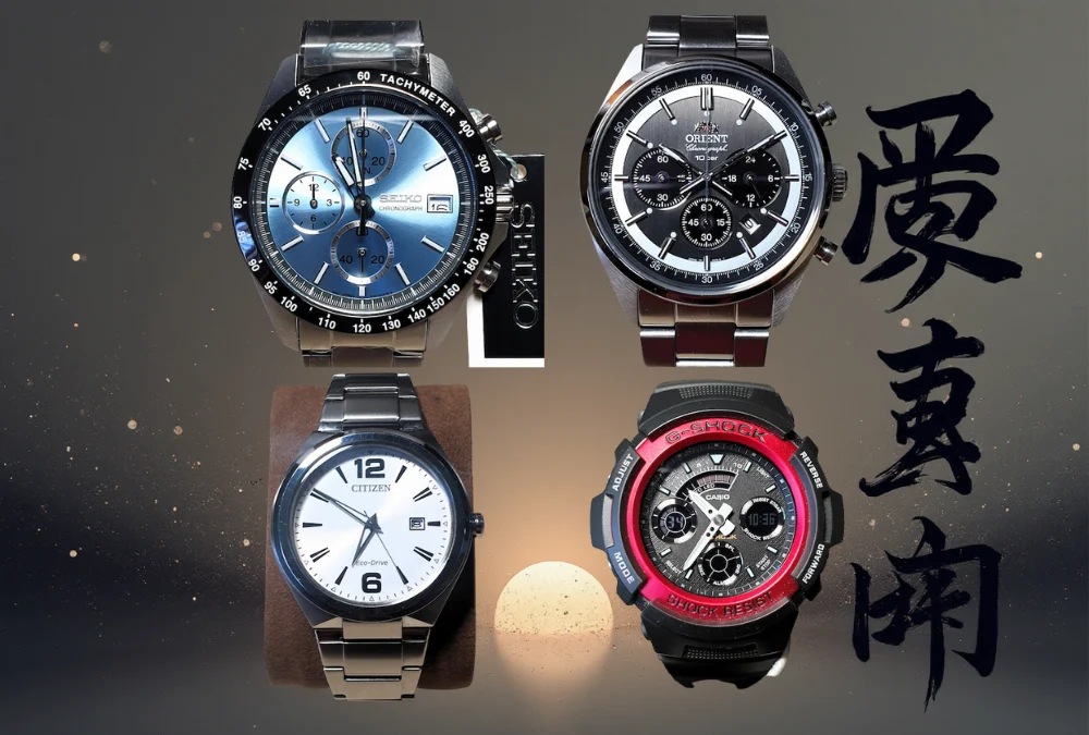 Relojes japoneses. Collage de los pilares de la relojería japonesa: Seiko, Citizen, Orient y Casio.